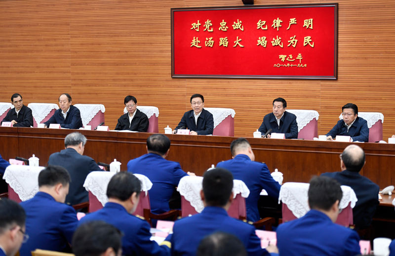 www.男女cao.com韩正出席深入学习贯彻习近平总书记为国家综合性消防...